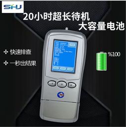 北京酒精檢測(cè)儀 科技助力交通安全的智慧守護(hù)者
